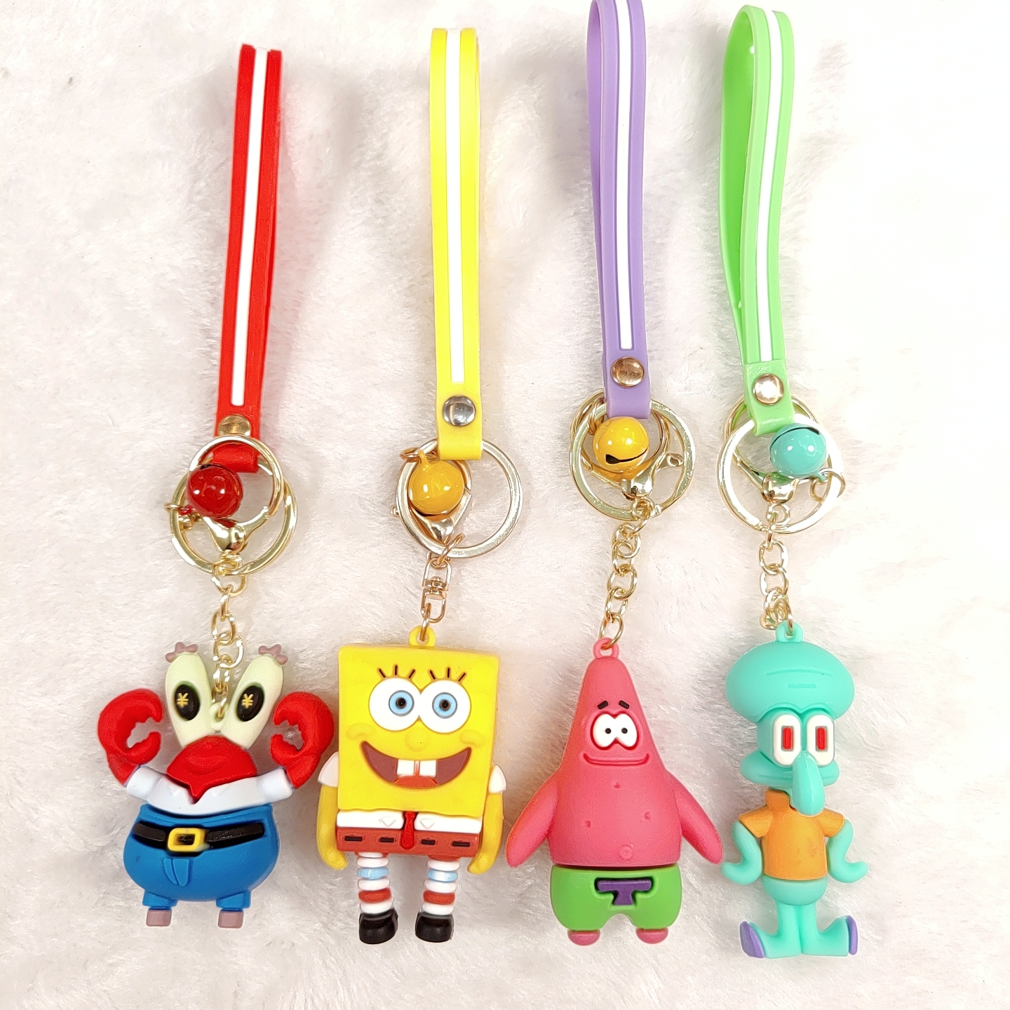 SpongeBob SquarePants Keychain